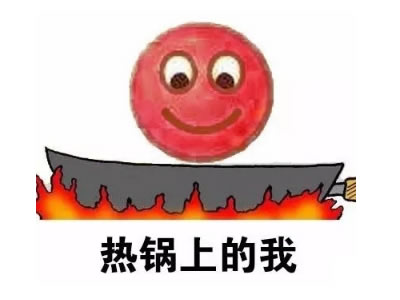 全面指南，如何提取微信小程序源码